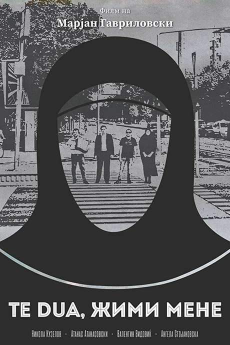 I Love You, I Swear